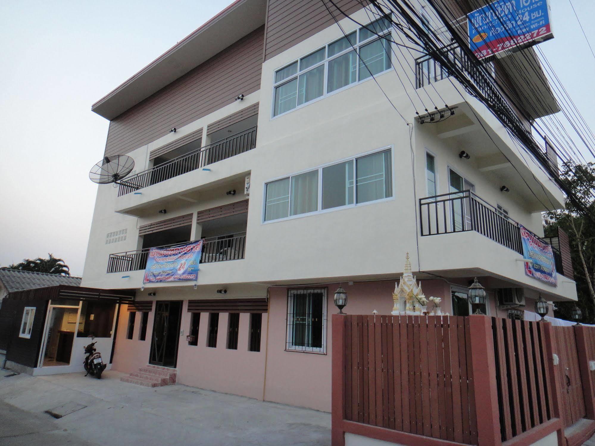 Prajak Inn Udon Thani Exterior photo